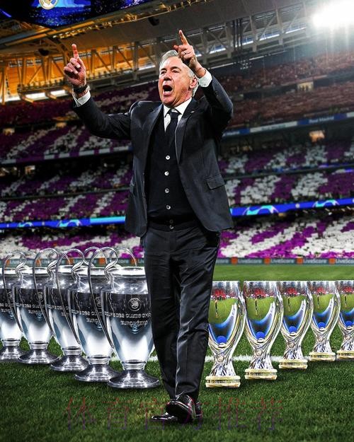 官方：安切洛蒂荣获环足奖年度最佳教练