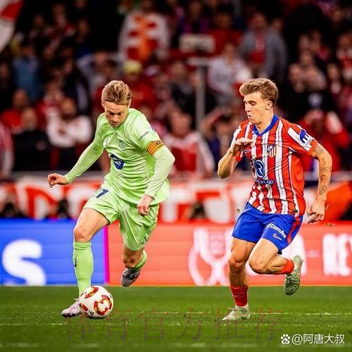 午间新闻速递:巴萨1-0力克马竞 河床晋级半决赛 午间新闻速递:巴萨1-0力克马竞 河床晋级半决赛