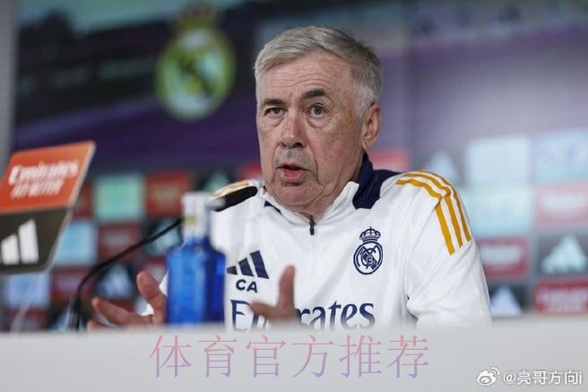 安帅谈后场组织进攻-有时长传是解决问题的办法