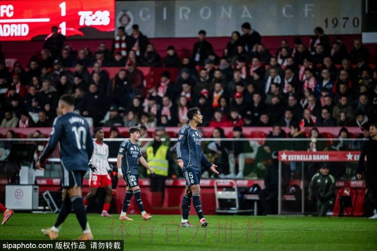 皇萨现积分相同!阿斯:若无VAR 皇马将5分领跑 皇萨现积分相同!阿斯:若无VAR 皇马将5分领跑